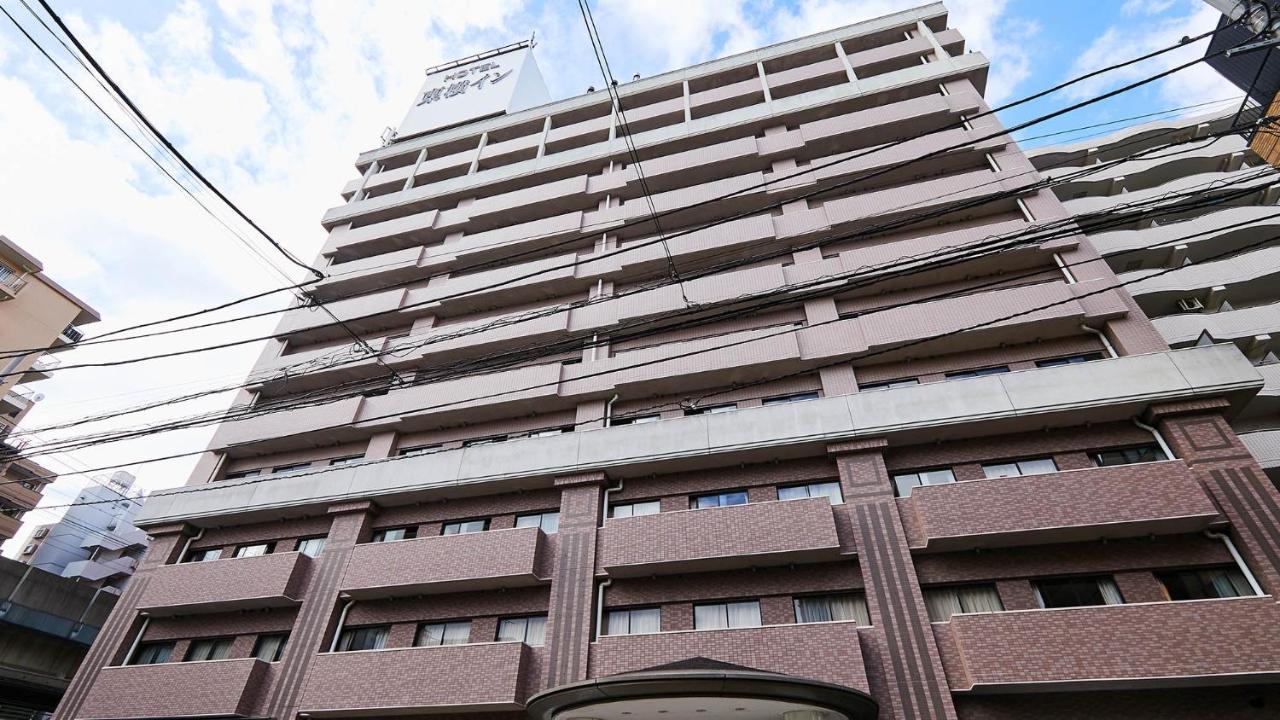 東京都 东京东西开赛东横旅馆酒店 外观 照片