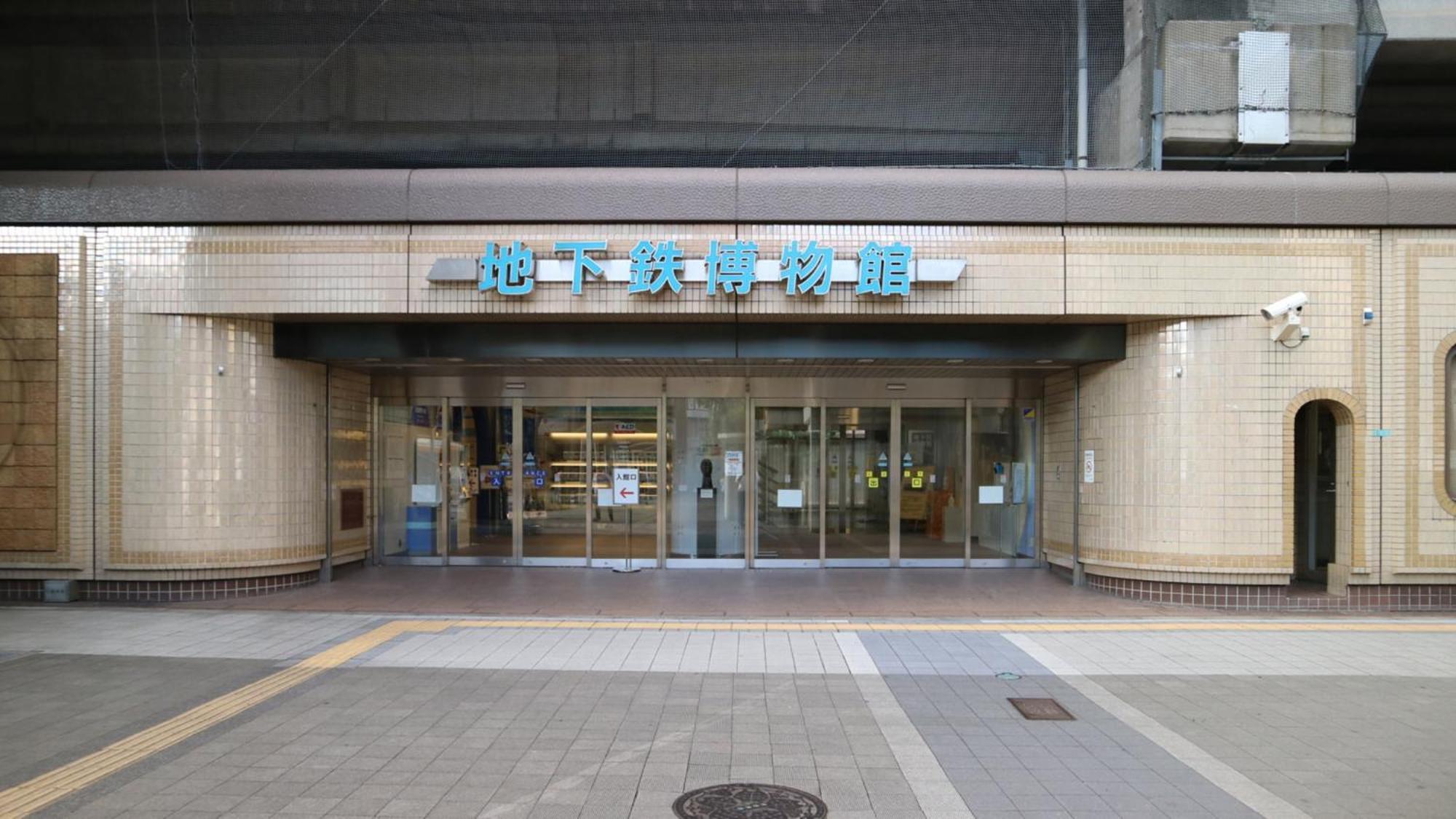 東京都 东京东西开赛东横旅馆酒店 外观 照片